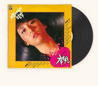 record-sleeve-19